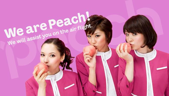 peach aviation crew