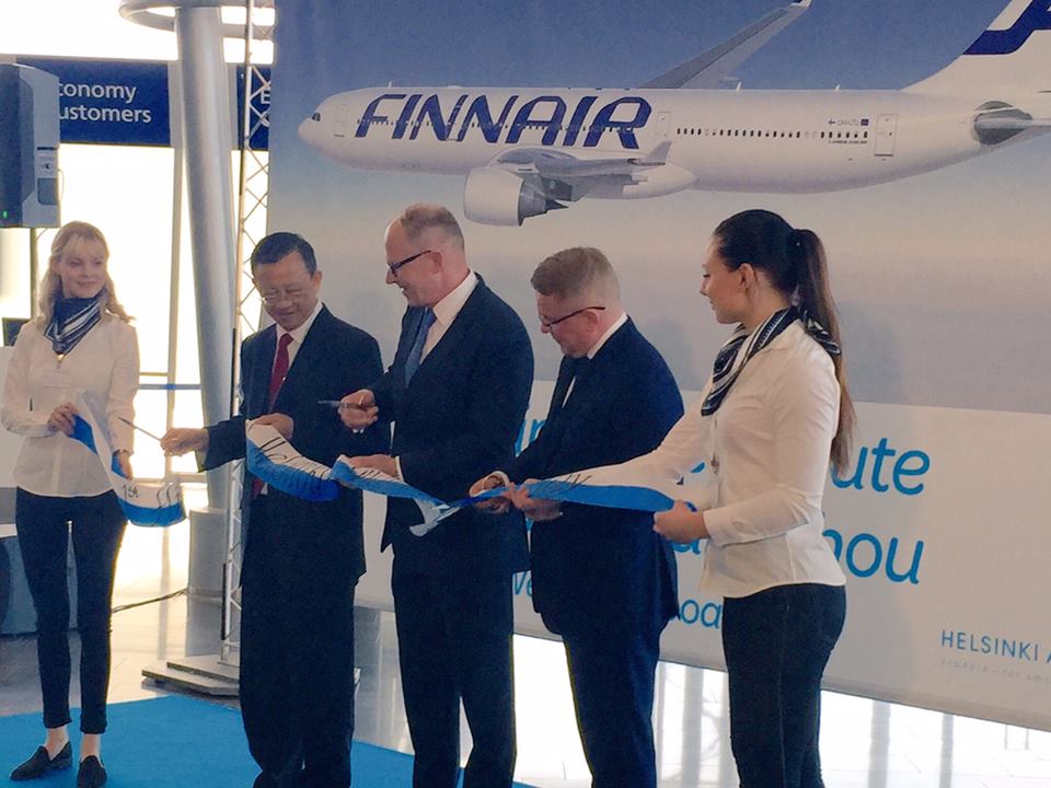 芬蘭航空每週提供四趟從廣州飛往赫爾辛基的航班1