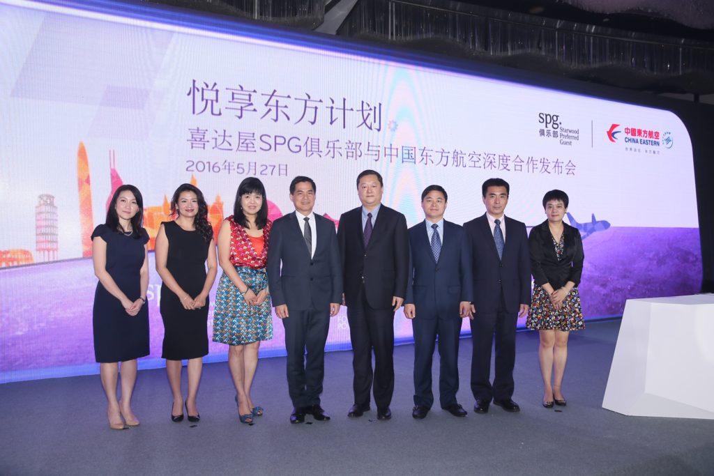 喜達屋SPG俱樂部與中國東方航空CEA打造亞洲首個跨界常旅客合作項目-悅享東方計劃