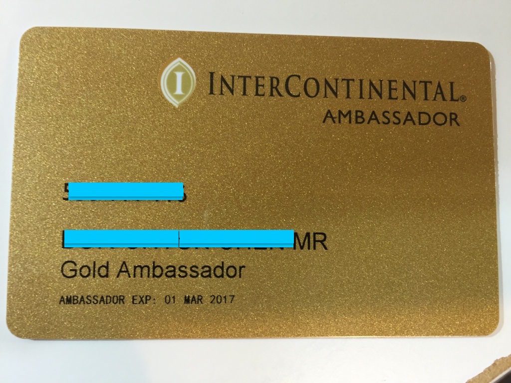 洲際大使會員卡片正面