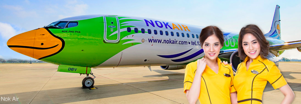 飛鳥航空(Nok Air)