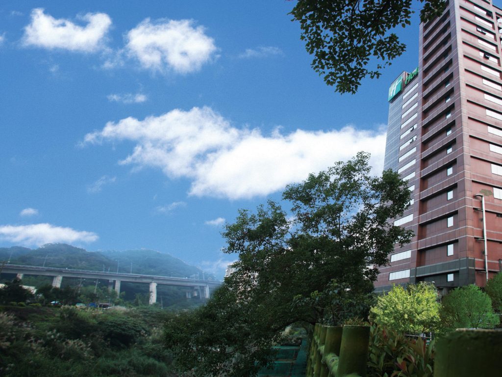 Holiday Inn : East Taipei 台北深坑假日飯店