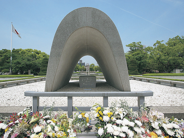 廣島震源附近的公園，人類歷史上第一顆原子彈於 1945 年 8 月 6 日上午 8 點 15 分投下。