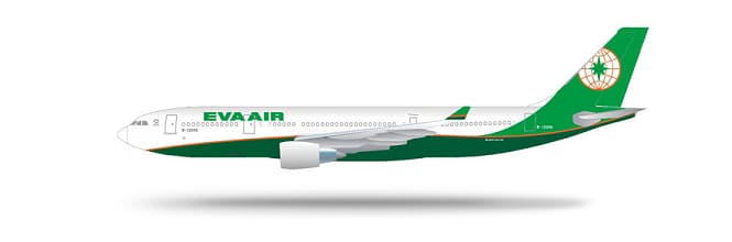 air bus a330-200