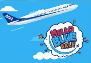 Hello Blue Sale