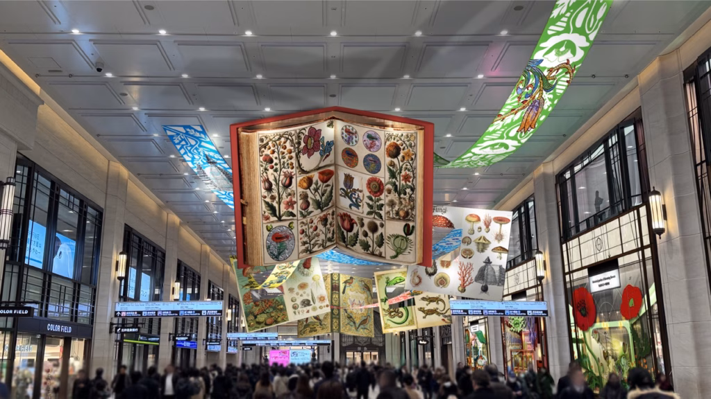 Osaka Art & Design 2025